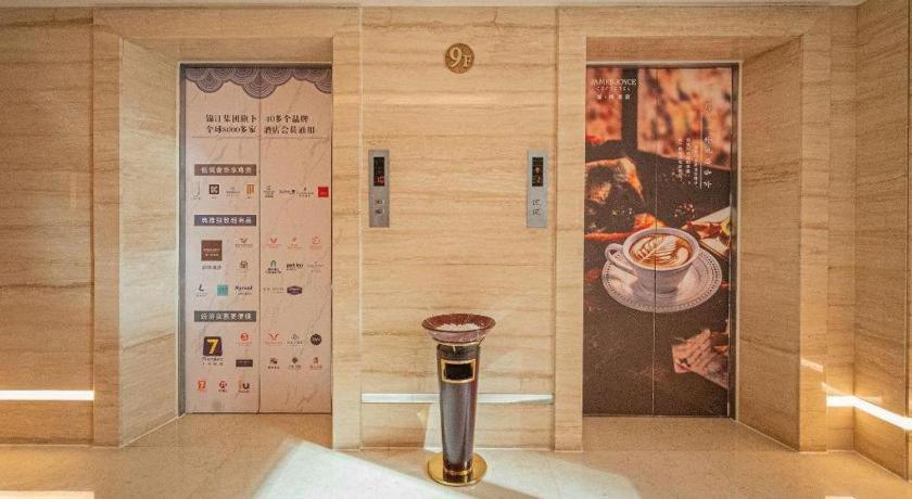 James Joyce Coffetel Xinyang Xixian Longhu Huayi Hotel Kültér fotó